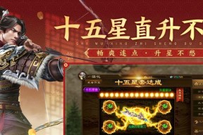 原始征途材料互换技巧有哪些？如何有效利用？