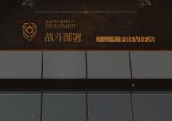《明日方舟》游戏暮落介绍（探索未来世界）