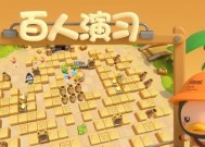 《全民泡泡超人》技巧大揭秘（打造超气人高分游戏）