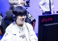 IG拿下第三赛段首胜！2-0横扫WE！Rookie对线单杀，伤害爆炸