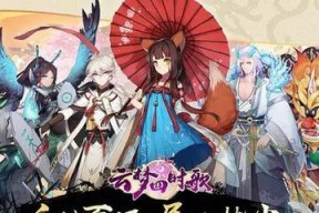 《云梦四时歌纸神尚卿》符灵技能属性介绍（打造最强符灵）