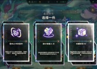 阴阳师开局刷豹子的技巧是什么？如何提高效率？