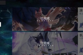 《以解神者》12月4日全新版本强势上线，玩法大升级（魔法元素大爆炸）