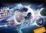 《竞速S2赛季规则全面改动，全新赛制惊喜不断》（竞速S2赛季大改革，最强车手们的新挑战！）