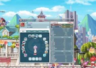 彩虹岛合成金龙影需要哪些材料？
