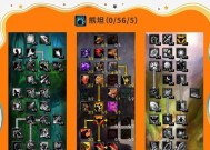 dota2对线德鲁伊的策略有哪些？