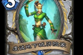 第七关敌方法术卡一览？