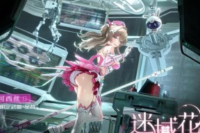 《幻塔新手职业指南》（打造属于你的职业路线）