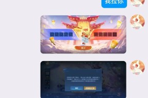 小程序信誉分怎么看？信誉分低会有哪些影响？