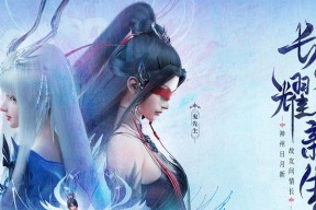 梦幻新诛仙中哪个职业最值得推荐？选择职业时应该注意什么？