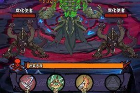 流浪日记2大山深处一周目快速通关攻略（挑战难度高）
