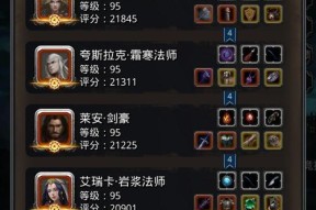 地下城堡2后期最强武器有哪些？如何选择最佳武器？