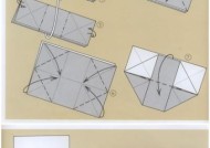 《纸盒战机》游戏攻略流程（第三章）