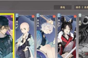 掌握红拂女灵器搭配实战使用攻略，无敌称霸忘川！