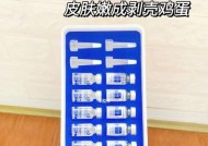 橡胶系列皮肤获取方法是什么？如何快速集齐？