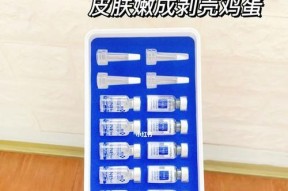 橡胶系列皮肤获取方法是什么？如何快速集齐？