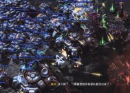 星际争霸2（了解这些常见误区）