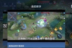 王者荣耀智极绝悟称号奖励领取方法详解（王者荣耀称号奖励一网打尽）