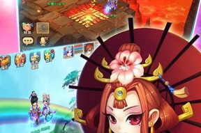 《仙灵外传》大闹泾河（带你轻松击败泾河水神）