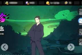 以一人之下手游现金红包，快来领取吧（参与游戏赢取丰厚现金红包）
