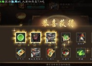 三国杀移动版排位梯度的作用是什么？如何利用梯度提升游戏体验？