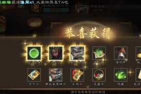 三国杀移动版排位梯度的作用是什么？如何利用梯度提升游戏体验？