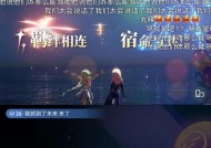 直播间忘关麦骂玩家！游戏刚上线就出灾难级运营事故？