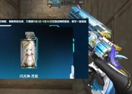 cf黄金手斧多少钱？黄金手斧的价格和购买建议是什么？