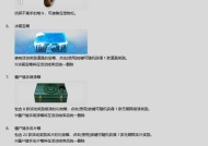 CSOL4月22日更新维护公告（CSOL4月22日停机维护时间为几点）