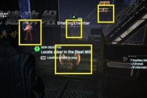 蝙蝠侠（探索阿甘之城）