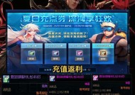 dnf网通用户如何玩电信区？有无解决方案？