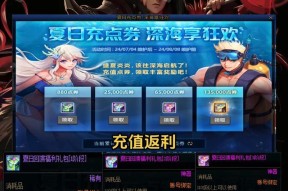 dnf网通用户如何玩电信区？有无解决方案？