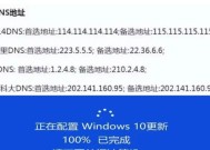 绝地求生ptkloss高怎么解决？如何降低？