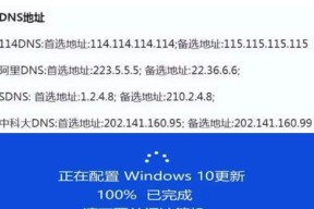 绝地求生ptkloss高怎么解决？如何降低？