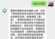 cf游戏年龄限制是多少？超过多少岁就不能玩cf了吗？