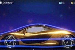 王牌竞速螺旋剑（解密螺旋剑获取策略）