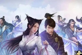 《鸿之下》游戏搬砖攻略（掌握技巧）