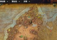 魔兽世界任务无法交接解决办法？