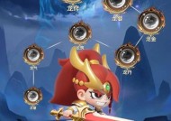 星际战甲尊龙玩偶获取方法是什么？哪里可以得到？