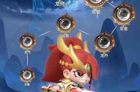 星际战甲尊龙玩偶获取方法是什么？哪里可以得到？