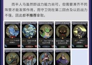 魔域单切和双切区别是什么？哪种玩法更有效？