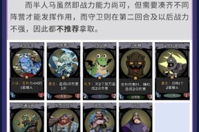 魔域单切和双切区别是什么？哪种玩法更有效？