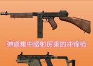 巨像骑士团（解析巨像骑士团中血腥玛丽的最佳装备选择）