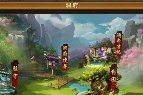 以乌龙院之活宝传奇将魂怎么得（探秘将魂获取途径）
