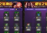 dnf七彩转移石获取途径有哪些？