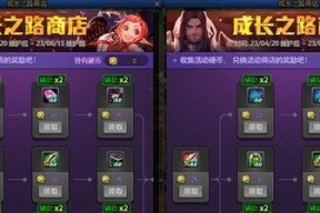 dnf七彩转移石获取途径有哪些？