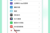 王者荣耀开台步骤是什么？需要注意什么？