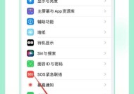 王者荣耀开台步骤是什么？需要注意什么？