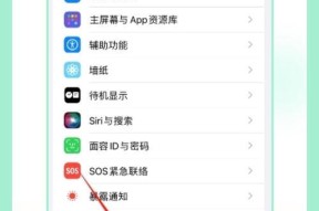 王者荣耀开台步骤是什么？需要注意什么？