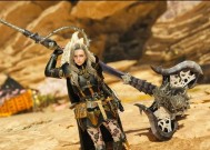 《怪物猎人：荒野》国内MOD作者枫雨遭卡普空警告